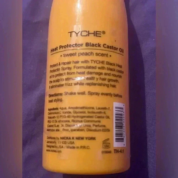 Black castor oil - heat Protectant PROTECT & REPAIR !! - Picture 4 of 4
